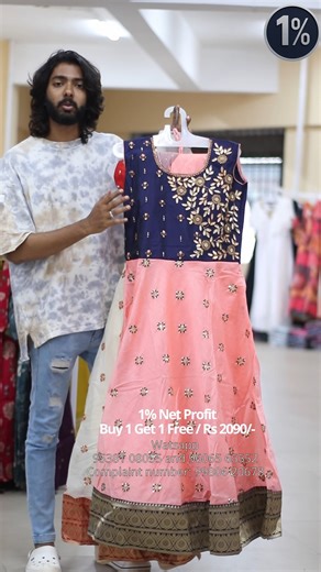 One Percent Net Profit on Instagram: "95381 08055 and 96065 65552 Complaint number: 99806 20678 #DressesOfInstagram #DressToImpress #ChicDress #ElegantStyle #MaxiDress #MiniDress #PartyDress #EveningWear #FormalDress #CasualDress #ClothingBrand #ShopNow #WearYourStyle #FashionLine #NewCollection #buy1Get1Free"