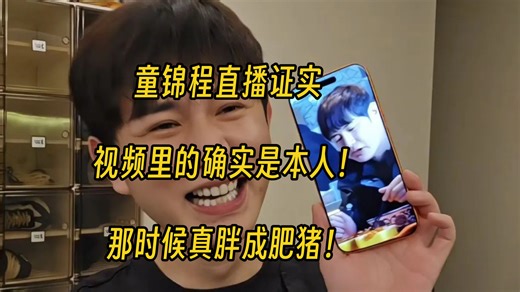 ⚡外 貌 协 会⚡