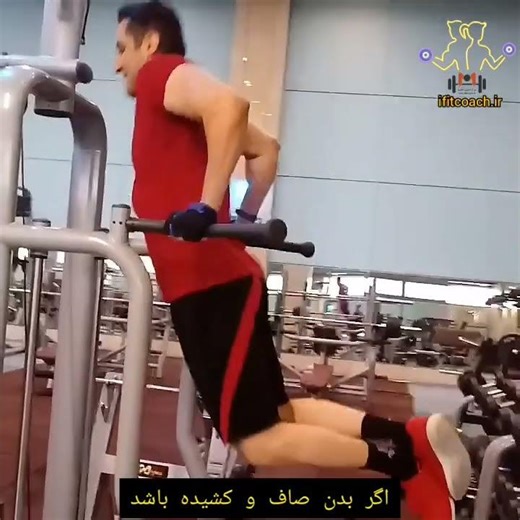 Parallel Dips Tutorial | Build Chest & Triceps Strength