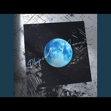 夏日狂想曲