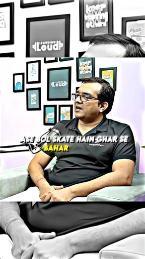 Ghar se bahar nikalna bhi importnat hai 💯 #mohityagi #Competishun #13th