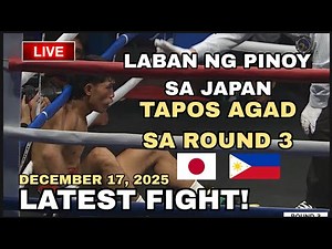 LATEST FIGHT! December 17, 2025 l Update sa laban ni Lacar na nag tapos sa Round 3 Knockout
