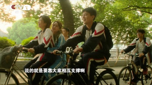 岁月传承谱写运河文化新章！《北上》今晚CCTV-1黄金档开播