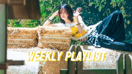 𝐊𝐩𝐨𝐩 𝐏𝐥𝐚𝐲𝐥𝐢𝐬𝐭‖四月的每周歌单‖全长41分钟‖元气轻松‖Kpop playlist‖韩语歌单‖适合学习工作放松运动‖歌单推荐