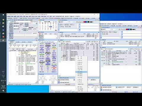 닥터스 처방기능 개선 교육영상(2021.09)