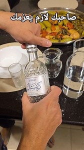 Arak Haddad Crystal #explore #trending #viral #short #trend #shortvideo #vodka #whisky #beer #rum #wine #arak #arakhaddad | Free Time Liquor Store