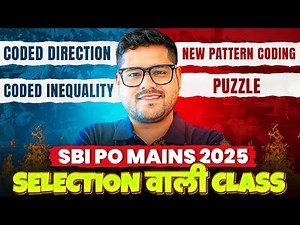 🔥 Mains-Level Puzzle Solving Tricks - SBI & RRB PO Mains 2025 | Reasoning By Ankush Lamba