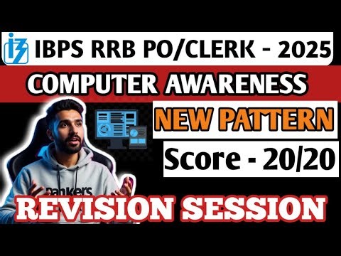 Computer Awareness Rapid Revision | IBPS RRB PO & Clerk 2025 | Important MCQs Day 2 #rrbpomains