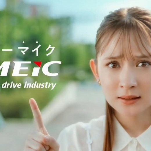 TMEIC CM: 「伝えたい篇」篇（15秒）