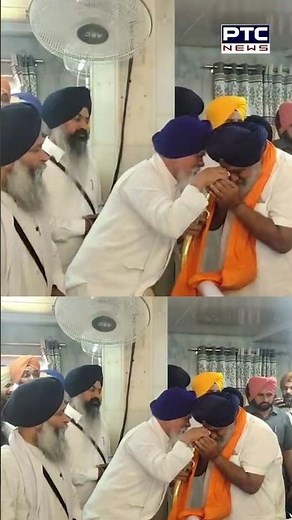 Takht Sri Damdama Sahib ਵਿਖੇ ਨਤਮਸਤਕ ਹੋਏ Sukhbir Singh Badal ਤੇ Harsimrat Kaur Badal