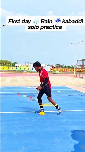🔥kabaddi solo Tranning #tricks #lifeisbutadream #viral #home #homeworkout
