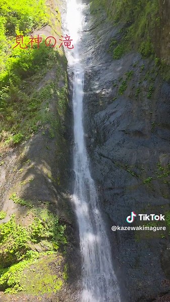 #見神の滝 #早川町