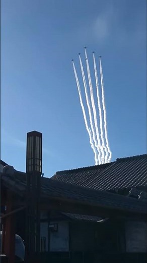 【アジア大会ブルーインパルス詳細発表記念】4年前に愛知県内を飛んだ実際映像 犬山市にて