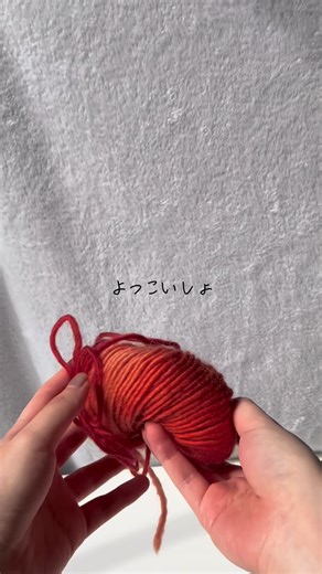 バケットバッグを手作りしよう！