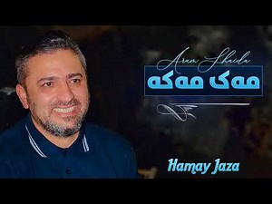 Aram Shaida 2025 ( Mak Maka )