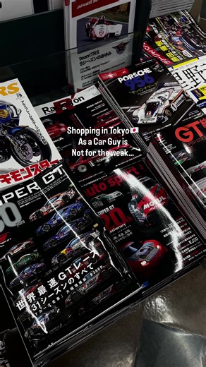 Exploring Japan's Automotive Treasures