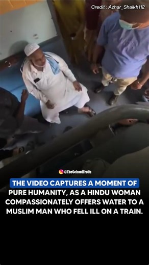 Memes | Quotes | Fun 🤣 on Instagram: "A touching moment inside a train shows a Hindu\n\nwoman helping a Muslim man who suddenly felt unwell. She calmly gives him water and stays near him until he feels better. The scene reminds us that beyond religion and identity, humanity and kindness still live in everyday moments around us. 📹 : @azhar_shaikh112 and @insta_man112"