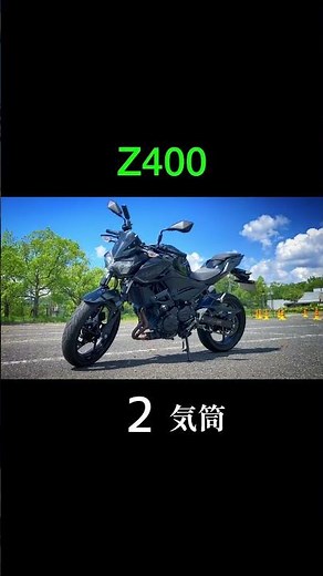 もうちょいバリエーション増やします。