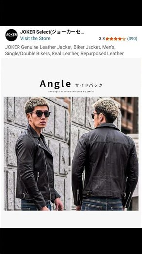 JOKER Genuine Leather Jacket, Biker Jacket