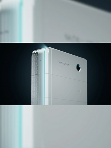 SigenStor: Innovador Sistema de Almacenamiento Energético