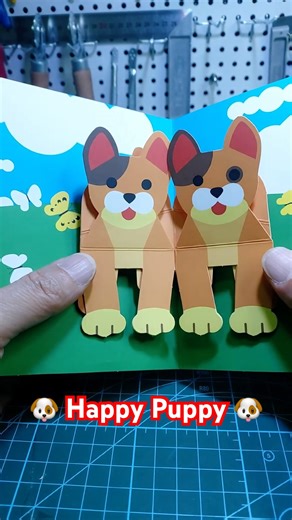 3D Paper Craft | Happy Puppy #papercraft #handmade #diycrafts #shorts