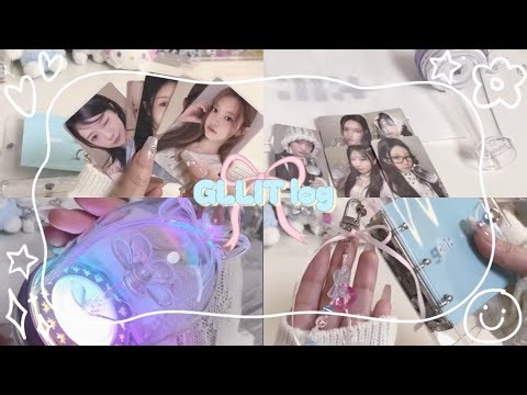 [ILLIT] The popular penlight and fan gift arrived, so I'm opening them~🪄🎀GLLIT-log #1｜아일릿｜vlog｜