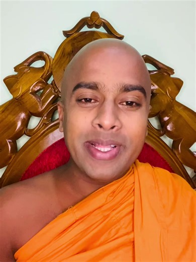 හැමෝම share කරමුද ❤️ 🌼🌼 ආදරණීය අම්මේ තාත්තේ අයියේ අක්කේ . ආබාධ සහිත තරුණ තරුණියන් වෙනුවෙන් අලුත් ඉඩමක් මිලදී ගැනීමට මුදල් පරිත්‍යාගයන් පුණ්‍යනුමෝදනාවෙන් බාර ගනිමි ...🌼 ආබාධ තරුණ තරුණියන්ට නිවහනක් ඉදි කිරීමට පර්චස් 15ක ඉඩම් කොටසේ තව වර්ග අඩි 3400ක් ඉතිරිව ඇත මෙම ඉඩමින් එක් වර්ග අඩියක රුපියල් 1500 වේ පිංවත් ඔබත් එක් කොටසකින් හෝ දායක වන්න... 🌻🌻එක් කොටසක වටිනාකම රුපියල් 1500 යි.🌻🌻 •පූජ්‍ය නවගමුවේ ඤාණානන්ද හිමි - 0774805135 ගිණුම් විස්තර: ලංකා බැංකුව - දංකොටුව 94275045 නවගමුවේ ඥාණානන්ද හිමි 🌷