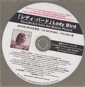 Various - Lady Bird (Soundtrack From The Motion Picture)