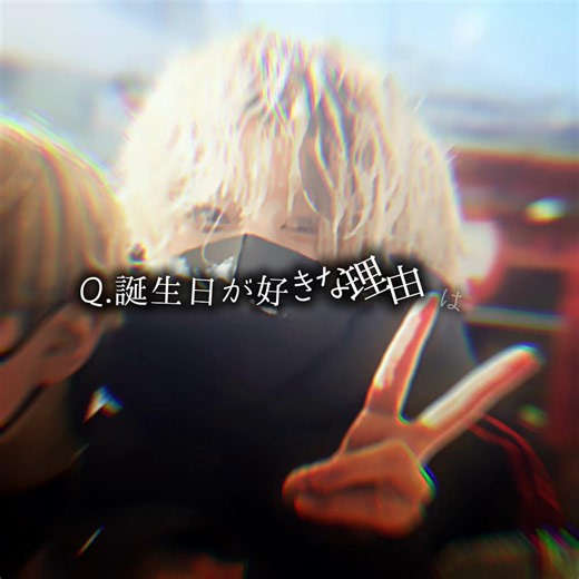 テンプレート CapCutで作るニキが謁見します｜かっこいい編集術