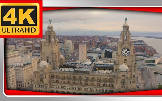 【城市风光】Liverpool (England) | 英国利物浦城市航拍【4K】