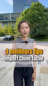 504K views · 4.5K reactions | Import de Chine c’est facile! J’ai un site en français qui peut simplifier vos procédures d’import ✅bijiux & accessoires de mode ✅0 minimum d’achat ✅livraison vers 100+ pays -10% réductions lien  nihaojewelry.co/LmyqoY #nihaojewelry #importchina #wholesale #sourcing #grossiste #fyp #smallbusiness #fournisseur #commerceenligne | Nihaojewelry Francophone | Facebook