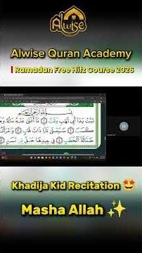 Khadija Kid Recitation @AlwiseQuranAcademy