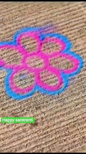 simple esay sankranti muggu 🤣 |DIY|#shorts #sankranthi #rangoli #telugu #funny #viral #comedy