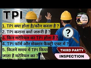 TPI- Third Party Inspection #TPI #thirdpartyinspection