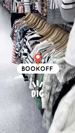 BOOKOFF DIG 💎 流行りの dig Vlog 🎥 お宝発見してきました〜〜 #セカストディグ #dig #bookoff #古着 #古着屋 #ootd #fashion #fyp #日常 #lifestyle #アパレル #購入品紹介 #暮らし