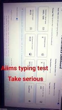 aiims typing test