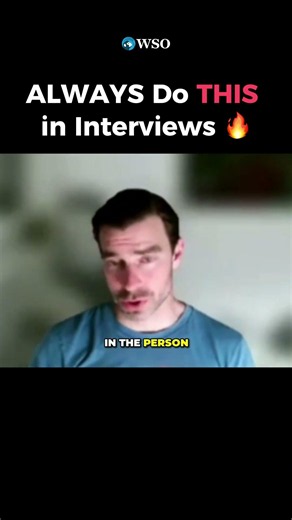 ⚠️ Never Skip THIS in an Interview