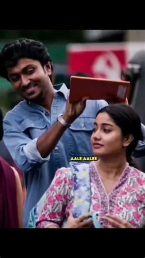 Ada Bommle love song 💫#vaazha2 #shortvideo