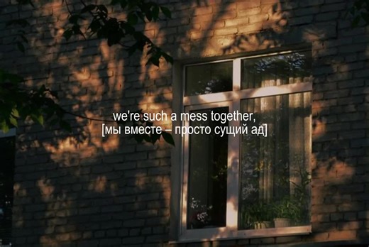 Глеб, вернись ко мне: использование в музыке