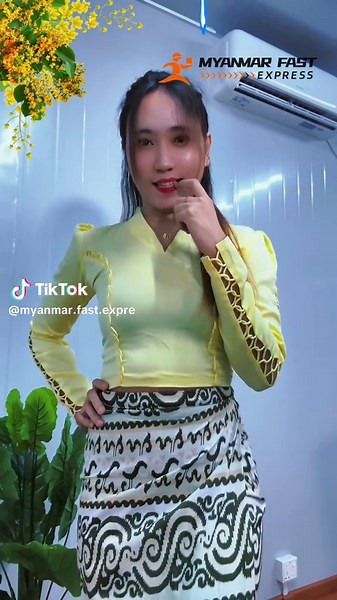 စိတ်တော့မဆိုးနဲ့🤫🧡 #myanmarfastexpressအမြန်ချောပို့ #delivery #foryou #စိတ်တော့မဆိုးနဲ့ ပုံရိပ် #trending