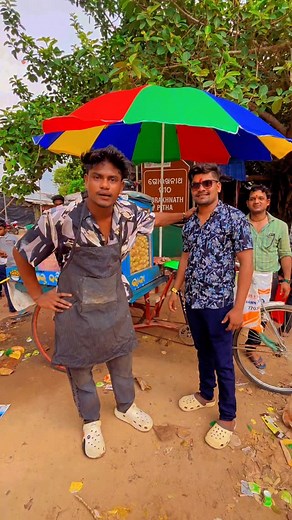 __Hello_Raja__ on Instagram: "Sanga mane jatin bhai nku share karideantu✅✅✅❤️‍🩹❤️‍🩹❤️‍🩹✅✅✅ #odisha #reel #instagram #odia #jagatsinghpur #odiareels #helloraja #helloraja #helloraja #reels #odiacomedy #odia #odia #odisha"