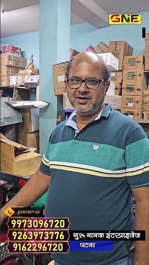 Punjab Model Atta Chakki Pulverizer spare parts #attachakki #pulverizer #pulverizermachineprice