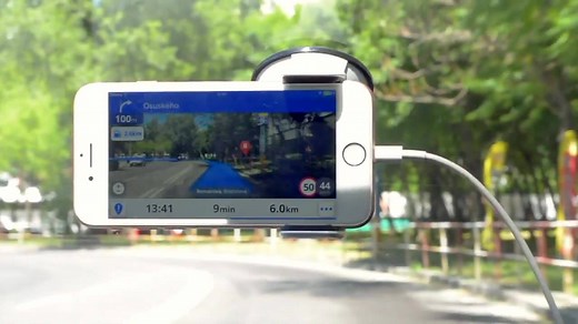 40 reactions · 4 comments | Zaawansowana nawigacja z nową fantastyczną funkcją Real View. Wypróbuj teraz! | Sygic | Facebook