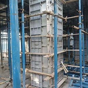 [Hot Item] Innovative Modular Formwork Systems for Modern Construction Needs