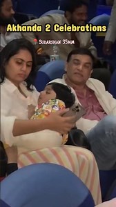 Akhanda 2 movie Celebrations in Sudarshan 35mm | Dilraju spotted in Sudarshan theatre #balakrishna