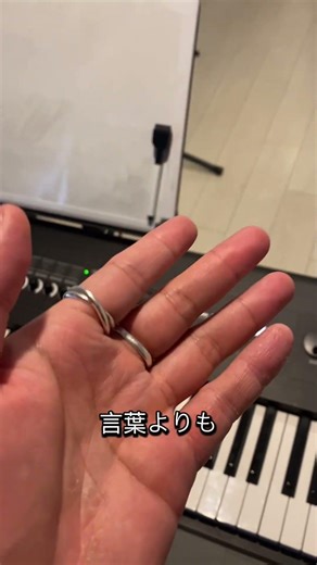 #言葉より大切なもの#嵐