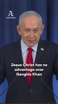 Israeli PM: Evil trumps 'morality' and 'being just'