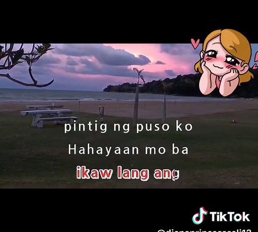 Sing Along to 'Muli' with Karaoke Lyrics