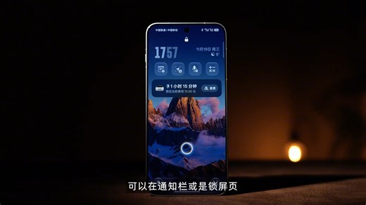 比发布时更好用了吗？一个月后聊聊OPPO Find X9.