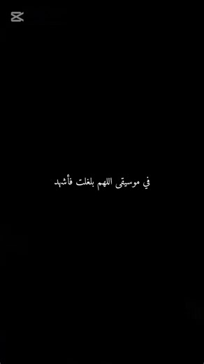 #blackpink #blackpink #10月17日 #اكسبلور #10月21日 #edit #8月15日 #kpop #football #bts #8月5日 #anime #لايك